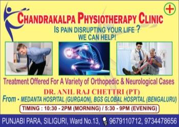 Chandrakalpa-physiotherapy-clinic-Counselling-centre-Siliguri-West-bengal-1