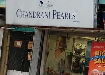 Chandrani-pearls-Jewellery-shops-Baguiati-kolkata-West-bengal-1