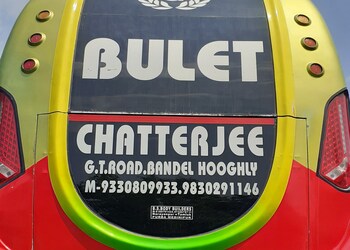 Chatterjee-travels-Travel-agents-Bandel-hooghly-West-bengal-3