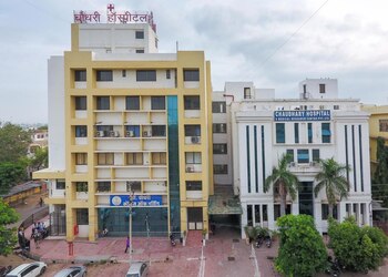 Chaudhary-hospital-Multispeciality-hospitals-Udaipur-Rajasthan-1