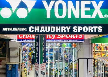 Chaudhry-sports-Sports-shops-Bareilly-Uttar-pradesh-1