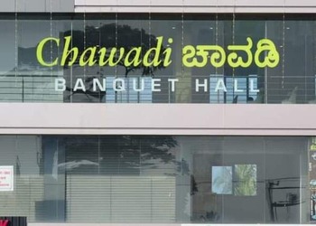 Chawadi-banquet-hall-Banquet-halls-Balmatta-mangalore-Karnataka-1