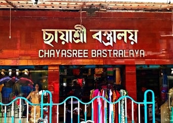 Chayasree-bastralaya-Clothing-stores-Baruipur-kolkata-West-bengal-1