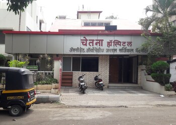 Chetna-hospital-Multispeciality-hospitals-Pimpri-chinchwad-Maharashtra-1