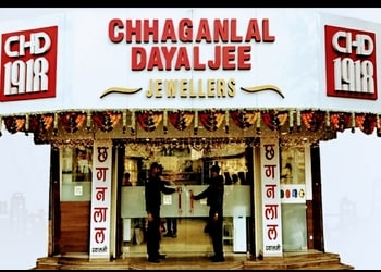 Chhaganlal-dayaljee-jwellers-Jewellery-shops-Jamshedpur-Jharkhand-1