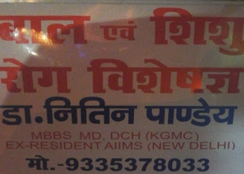 Child-and-adolescent-clinic-and-vaccination-centre-Child-specialist-pediatrician-Alambagh-lucknow-Uttar-pradesh-1