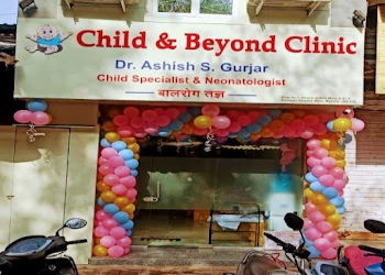 Child-beyond-clinic-Child-specialist-pediatrician-Worli-mumbai-Maharashtra-1