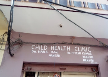 Child-health-clinic-and-family-care-center-Child-specialist-pediatrician-Amritsar-Punjab-2