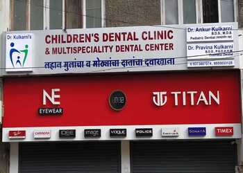 Childrens-dental-clinic-multi-specialty-dental-center-Dental-clinics-Kasaba-bawada-kolhapur-Maharashtra-1