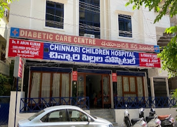 Chinnari-children-hospital-Child-specialist-pediatrician-Dilsukhnagar-hyderabad-Telangana-2