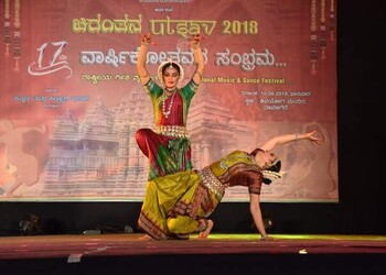 Chirantana-academy-Dance-schools-Davanagere-Karnataka-2