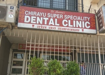 Chirayu-super-speciality-dental-clinic-Invisalign-treatment-clinic-Pandri-raipur-Chhattisgarh-1