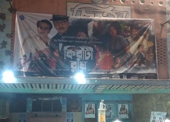 Chitra-cinema-hall-Cinema-hall-Birbhum-West-bengal-1