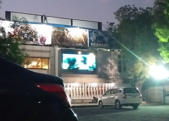 Chitra-multiplex-Cinema-hall-Korba-Chhattisgarh-3