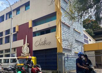 Chitra-theater-Cinema-hall-Belgaum-belagavi-Karnataka-1