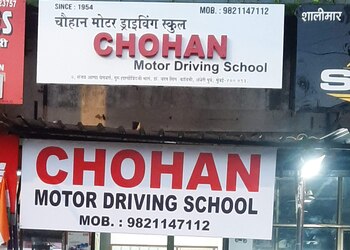 Chohan-motor-driving-school-Driving-schools-Andheri-mumbai-Maharashtra-1