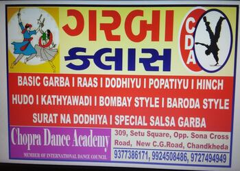 Chopra-dance-academy-Dance-schools-Ahmedabad-Gujarat-1