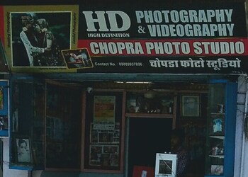Chopra-studio-Wedding-photographers-City-center-gwalior-Madhya-pradesh-1