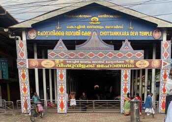 Chottanikkara-bhagavathy-temple-Temples-Kochi-Kerala-1