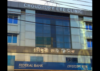 Choudhury-eye-clinic-Eye-hospitals-Silchar-Assam-1