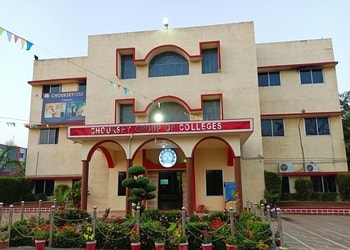 Chouksey-engineering-college-Engineering-colleges-Bilaspur-Chhattisgarh