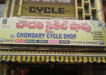 Chowdary-cycle-shop-Bicycle-store-Lakshmipuram-guntur-Andhra-pradesh-1