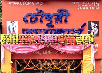 Chowdhury-jewellers-Jewellery-shops-Uttarpara-hooghly-West-bengal-1