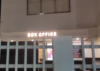 Cine-prime-Cinema-hall-Guntur-Andhra-pradesh-3