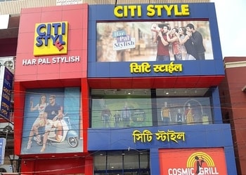 Citi-style-Shopping-malls-Asansol-West-bengal-1