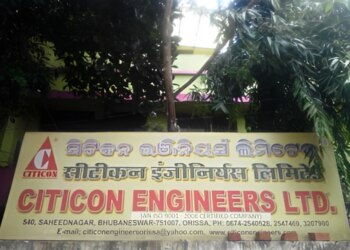 Citicon-engineers-ltd-Real-estate-agents-Bhubaneswar-Odisha-1
