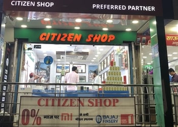 Citizen-shop-Mobile-stores-Raipur-Chhattisgarh-1