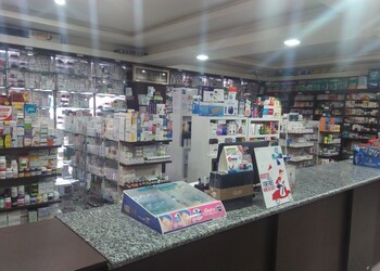 City-care-Medical-shop-Srinagar-Jammu-and-kashmir-2