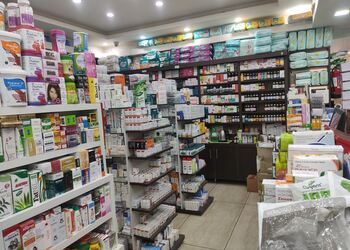 City-care-Medical-shop-Srinagar-Jammu-and-kashmir-3