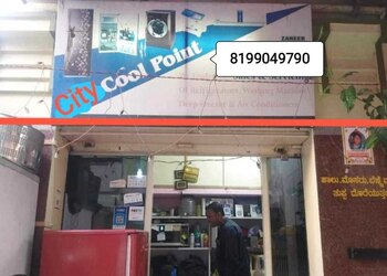City-cool-point-Air-conditioning-services-Sonipat-Haryana-1
