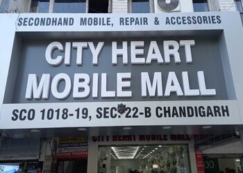 City-heart-mobile-mall-Mobile-stores-Chandigarh-Chandigarh-1