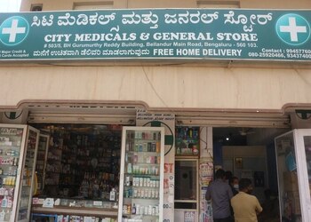 City-medical-and-general-stores-Medical-shop-Bangalore-Karnataka-1