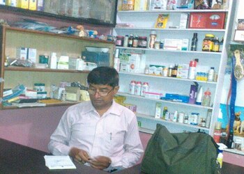 City-pet-clinic-Veterinary-hospitals-Gwalior-Madhya-pradesh-1