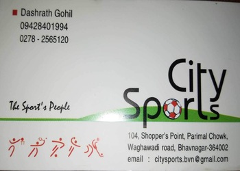 City-sports-Sports-shops-Bhavnagar-Gujarat-1