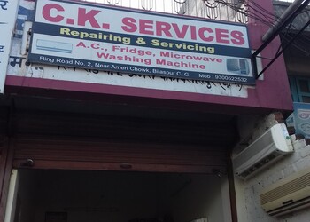 Ck-services-Air-conditioning-services-Nehru-nagar-bilaspur-Chhattisgarh-1