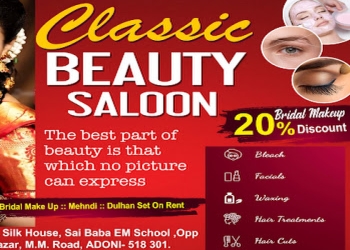 Classic-beauty-saloon-Beauty-parlour-Adoni-kurnool-Andhra-pradesh-1
