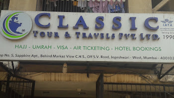 Classic-tour-and-travels-Travel-agents-Jogeshwari-mumbai-Maharashtra-1
