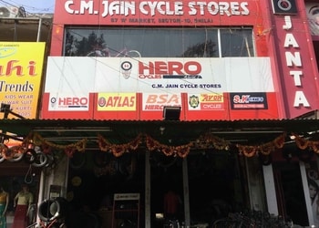 Cm-jain-cycle-stores-Bicycle-store-Nehru-nagar-bhilai-Chhattisgarh-1