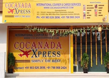 Cocanada-xpress-Courier-services-Kakinada-Andhra-pradesh-1