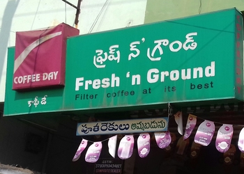 Coffee-day-Cafes-Vizianagaram-Andhra-pradesh-1
