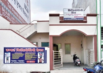 Comfort-physiotherapy-center-Physiotherapists-Ayodhya-nagar-bhopal-Madhya-pradesh-1