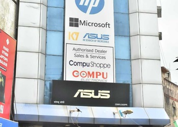 Compu-shoppe-Computer-store-Raipur-Chhattisgarh-1