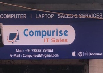Compurise-Computer-store-Jamnagar-Gujarat-1
