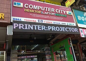 Computer City - Computer stores in Kozhikode, Kerala.