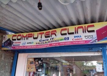 Computer-clinic-Computer-store-Kharagpur-West-bengal-1