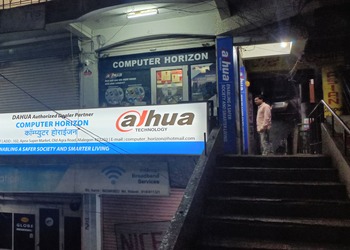 Computer-horizon-Computer-store-Malegaon-Maharashtra-1